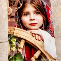 هدیه ای خاص برای روز زن و مادر