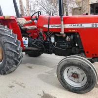 تراکتور285تک|خودرو سنگین|نالوس, |دیوار