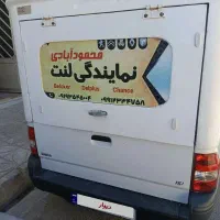 پراید وانت مدل ۱۴۰۱ بی رنگ شاسی پلمپ|خودرو سواری و وانت|قم, نخودی|دیوار