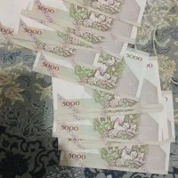 سوپر بانکی گل و بلبل|کلکسیون سکه، تمبر، اسکناس|فردیس, فردیس|دیوار