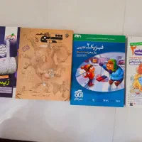 کتاب های کنکوری رشته تجربی سال یازدهم