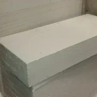 هبلکس پرین بتن امود