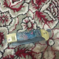 دنده قدیم