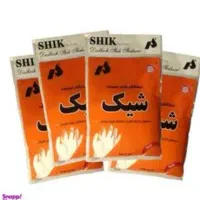 دستکش یکبارمصرف شیک