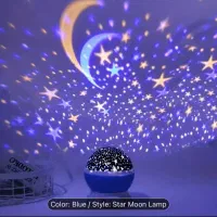 شب خواب ماه ستاره باطری خور و آدابتور