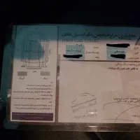 کوییک S|خودرو سواری و وانت|اراک, |دیوار