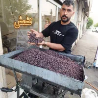 بزرگترین مرکز پخش کشمش درکرج|عمده‌فروشی|کرج, آق تپه|دیوار