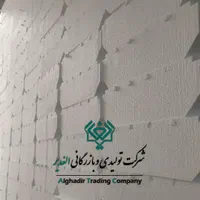 آکاستیو سقفی اکاسیف یونولیت پلی استایرن اکاسیو|عمده‌فروشی|مشهد, نوید|دیوار