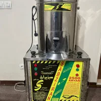 سبزی خردکن ۲۵۰۰ آریان