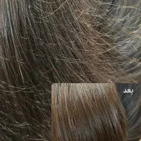 موخورهگیری حرفهای با تضمین نرمی مو