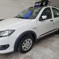 کوییک R تیپ S