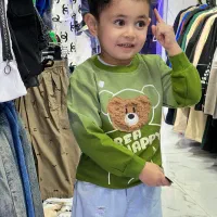 پوشاک آوانا