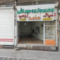 باطری سازی سیم کشی تست موتورحامد