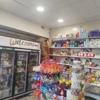 همه اجناس مغازه به فروش میرسد