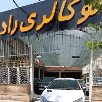 پژو ۲۰۶ تیپ ۲ مدل ۱۳۸۹