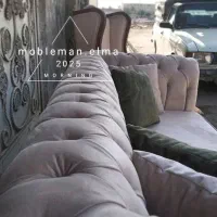 رویه کوبی اجرتی چستر