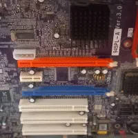 فروش باندل الایت کامل|قطعات و لوازم جانبی رایانه|شهرکرد, |دیوار