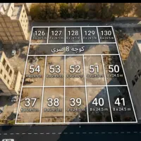 زمین مسکونی ۲۰۰ متری پیشنهاد سرمایه گذاری