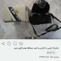 دوربین کلکسیونی و ساعت دیجیتال نوستالژی|دوربین عکاسی و فیلمبرداری|شوشتر, |دیوار