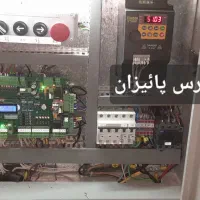 تعمیروبازسازی ورفع ایرادانواع اسانسور|خدمات پیشه و مهارت|اصفهان, پوریای ولی|دیوار