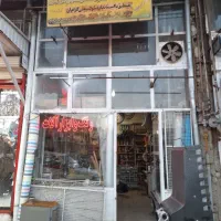 مغازه بر خیابان