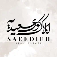 رهن-کامل-آپارتمان-210-متری-دو-پارکینگ-استادان