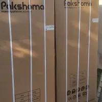 یخچال  پاک شوما مدل rtfa901iwرنگ سفید
