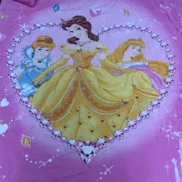 روتختی یه نفره