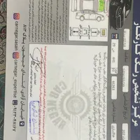 پژو 207i اتوماتیک، مدل ۱۳۹۷|خودرو سواری و وانت|تهران, فرحزاد|دیوار