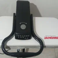 اتوپرس ژانومه