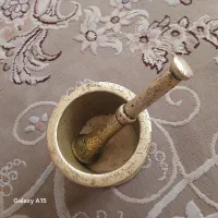 هاون