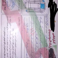 پژو پارس دوگانه کارخانه