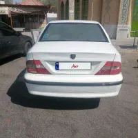 سمند