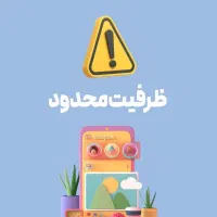 دوره جامع و تخصصی مهارتهای مربیگری کودک و نوجوان