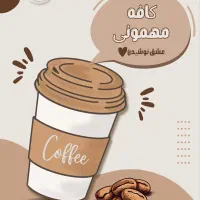 ادیت و طراحی حرفه ای با نمونه کار