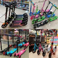 اسکوتر اسکیت چراغدار فلزی ترمزدار زنگدار آکبند|دوچرخه، اسکیت، اسکوتر|تبریز, |دیوار