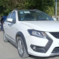 کوییک جی ایکس آر