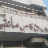 تابلو دست دو کاملا سالم به نصف قیمت