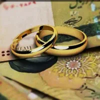 ضمانت وام ضامن بانکی