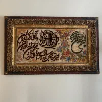 تابلو فرش وان یکاد دستباف طرح برجسته تبریز در حدنو