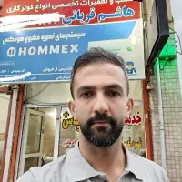 تعمیرکار لباسشویی و ظرفشویی در ماسال|خدمات پیشه و مهارت|ماسال, |دیوار