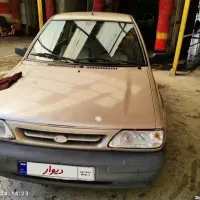 خدمات سرویس حمل و نقل