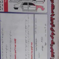 کوئیک مدل ۹۹ دنده ای|خودرو سواری و وانت|اردبیل, |دیوار