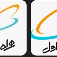 کد ۷ همراه اول