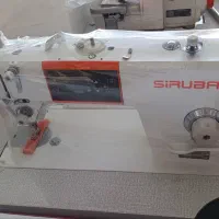 سیروبا نخ قطع کن