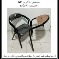 انواع میز صندلی نماز تاشو و ثابت حرمی|صندلی و نیمکت|مشهد, عبادی|دیوار