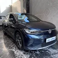 ثبت نام شرکتی id4 2025