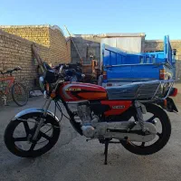 موتور سیکلت هندا 150احسان1402|موتورسیکلت|اراک, |دیوار