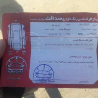 فروش پراید 83|خودرو سواری و وانت|گلوگاه بابل (گلیا), |دیوار