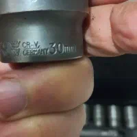 اچار بوکس|ابزارآلات|تهران, بهداشت|دیوار